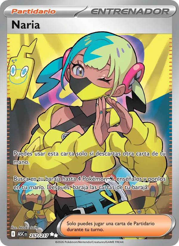 Canari (ASC 257)