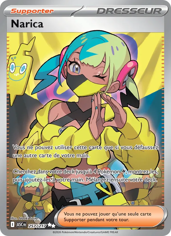 Canari (ASC 257)