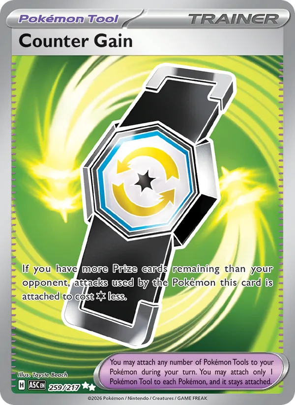 Counter Gain (ASC 259)