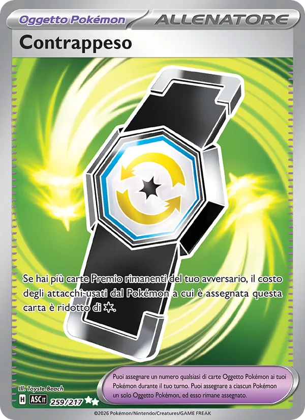 Contrappeso (ASC 259)