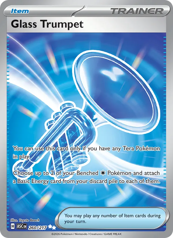 Glass Trumpet (ASC 260)