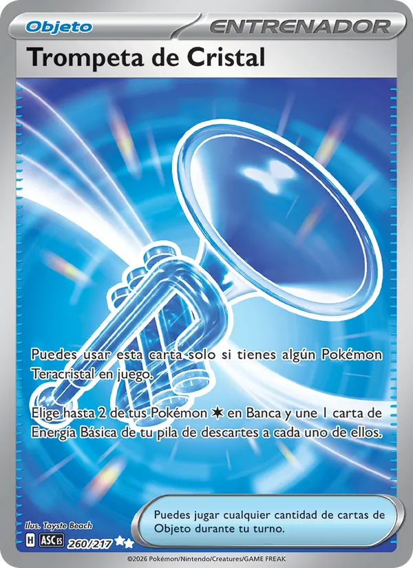 Glass Trumpet (ASC 260)