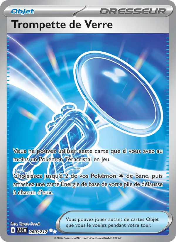 Glass Trumpet (ASC 260)