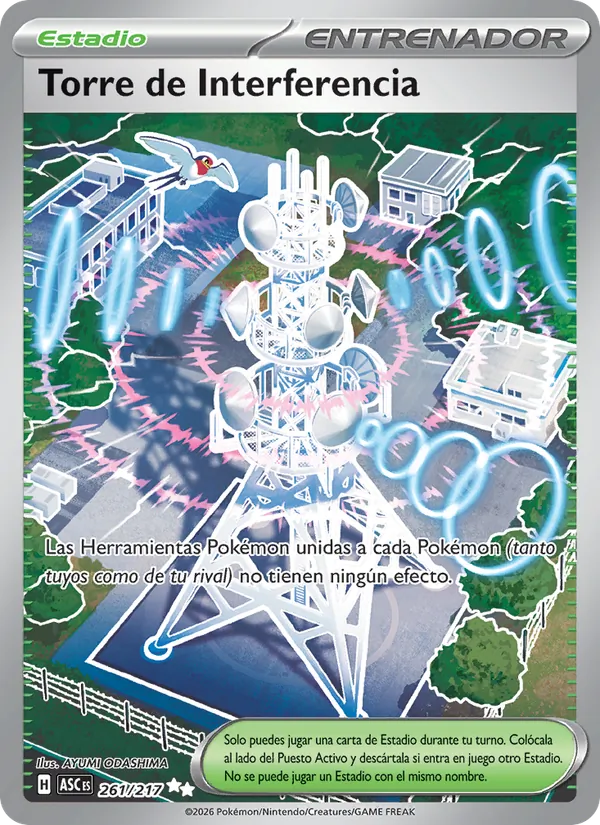 Torre de Interferencia (ASC 261)