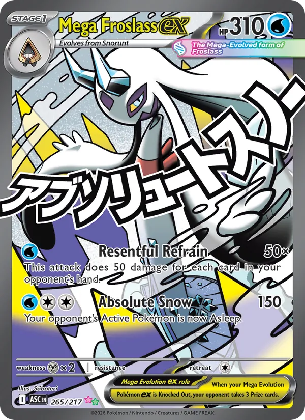 Mega Froslass ex (ASC 265)