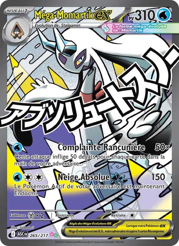 Mega Froslass ex (ASC 265)