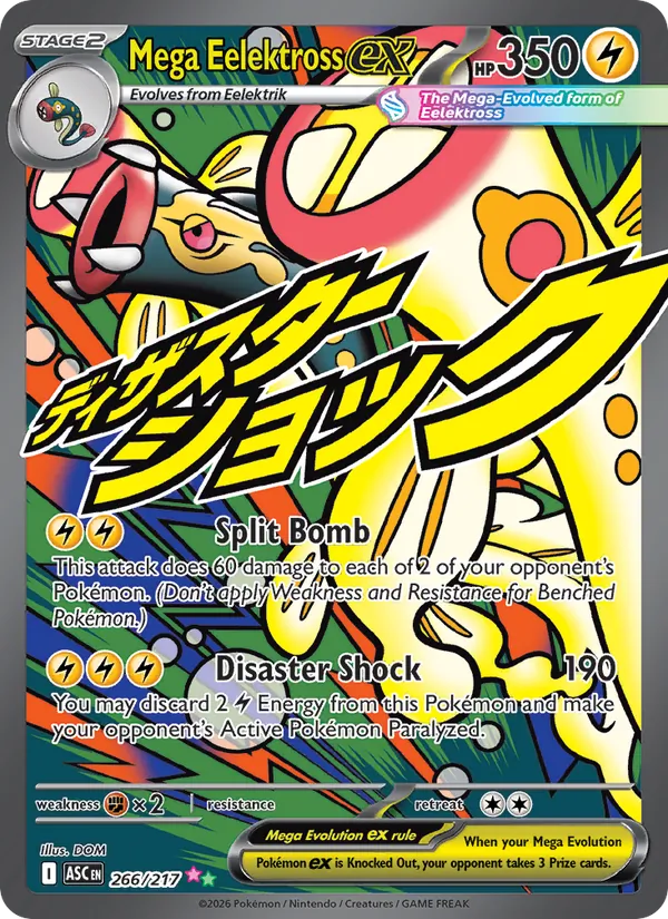 Mega Eelektross ex (ASC 266)