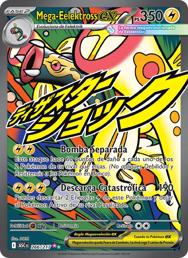 Mega Eelektross ex (ASC 266)