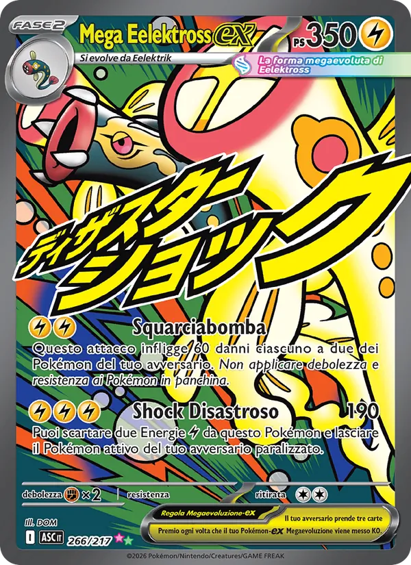 Mega Eelektross ex (ASC 266)