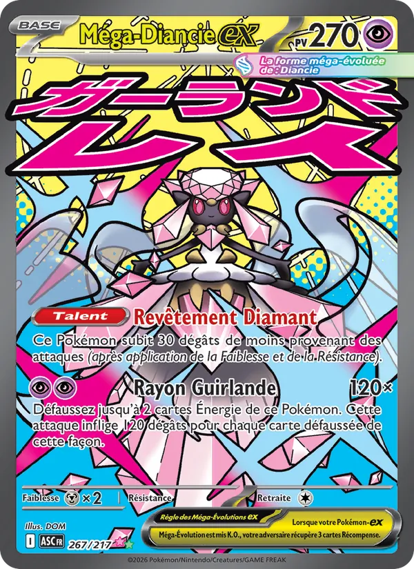 Mega Diancie ex (ASC 267)