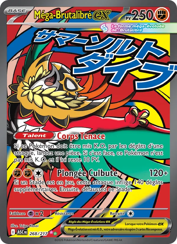 Mega Hawlucha ex (ASC 268)