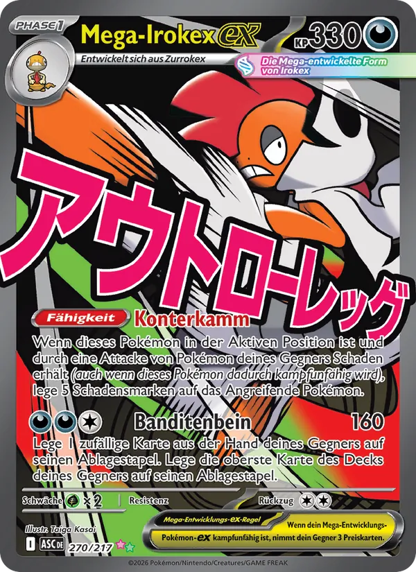 Mega Irokex ex (ASC 270)