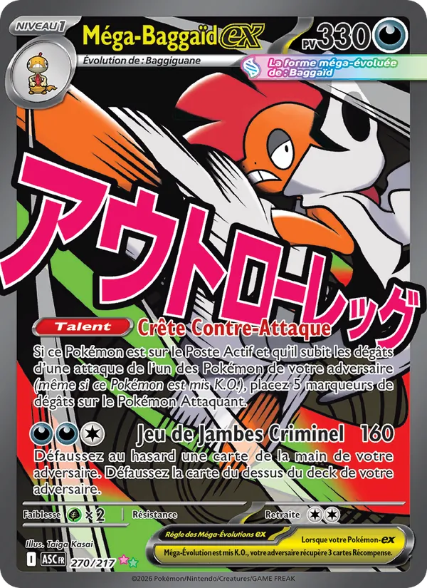 Mega Scrafty ex (ASC 270)
