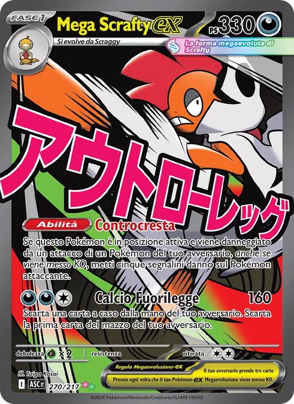 Mega Scrafty ex (ASC 270)