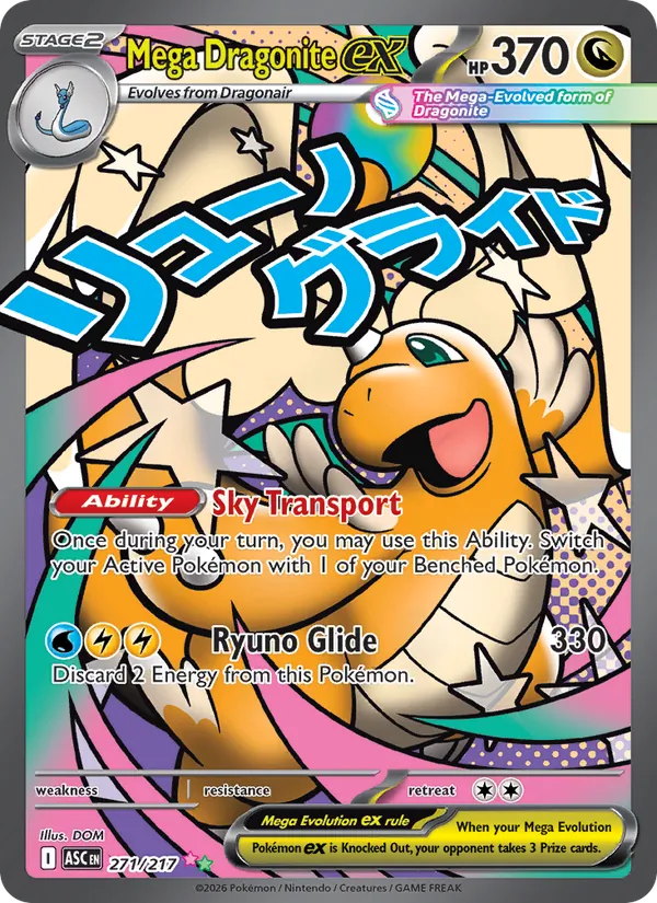 Mega Dragonite ex (ASC 271)