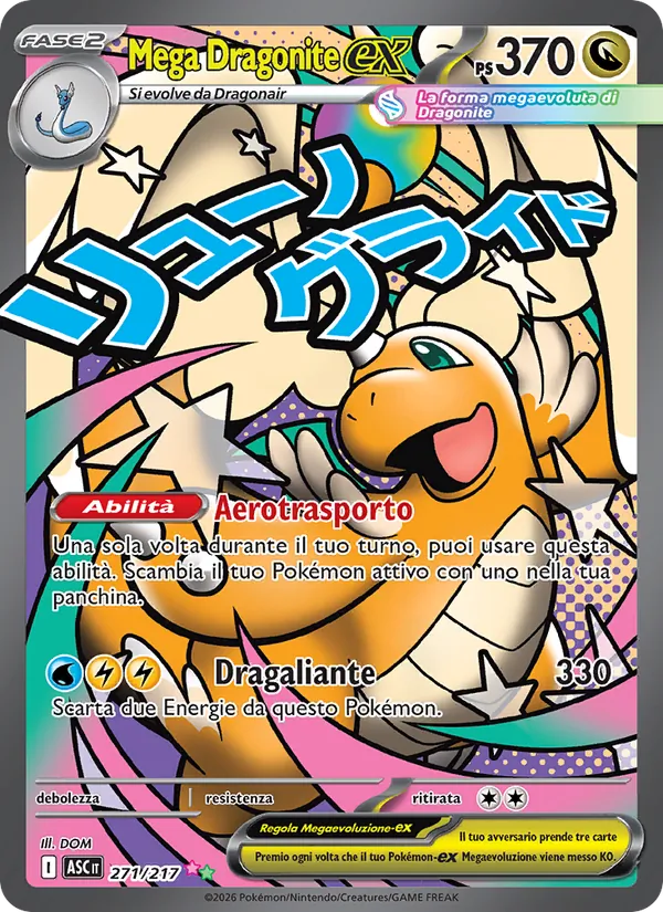 Mega Dragonite ex (ASC 271)