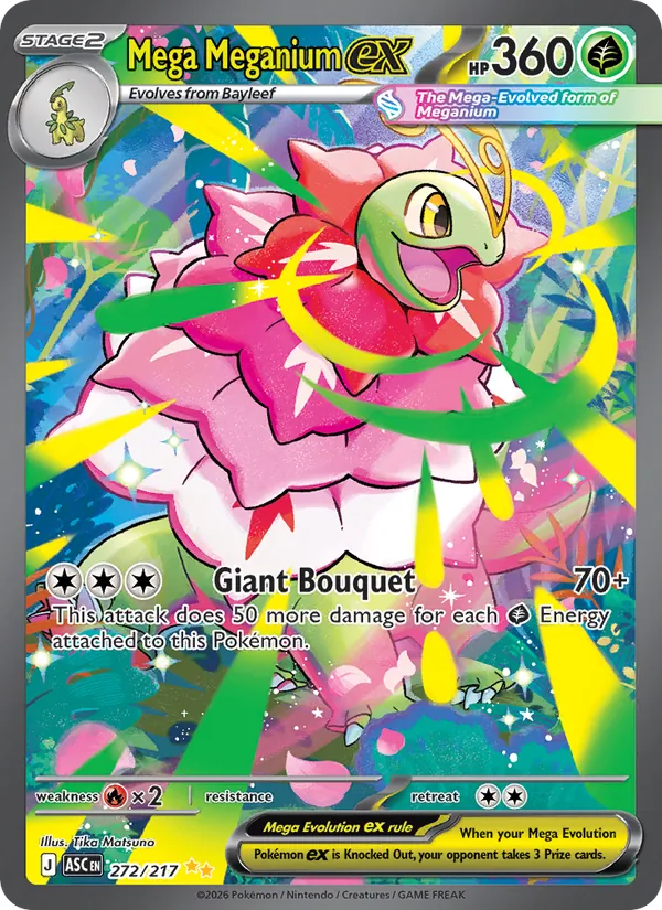 Mega Meganium ex (ASC 272)