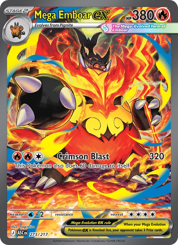 Mega Emboar ex (ASC 273)