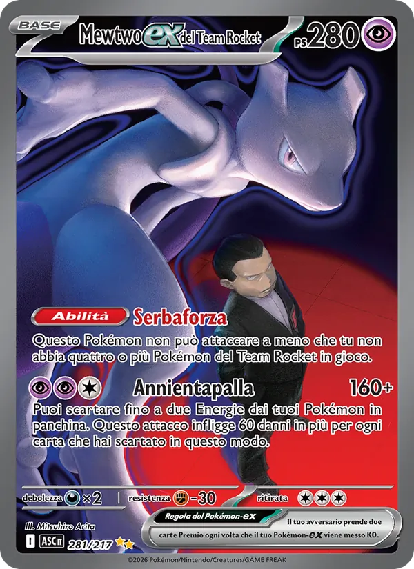 Team Rocket's Mewtwo ex (ASC 281)