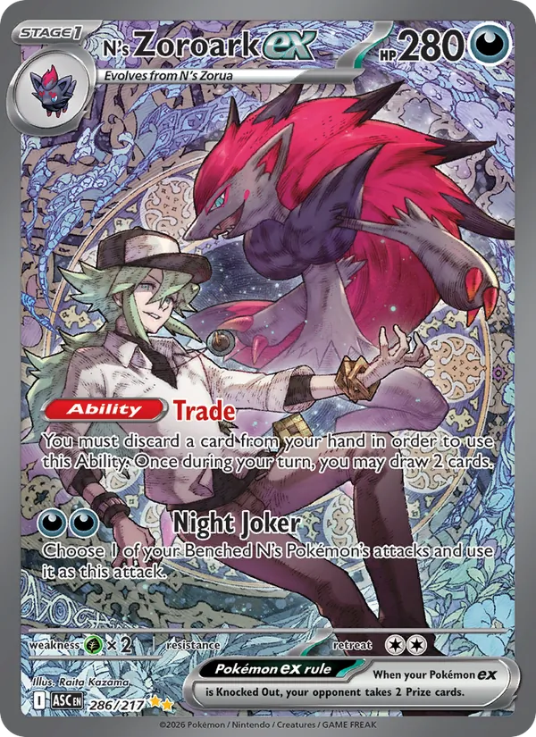 Zoroark ex di N (ASC 286)