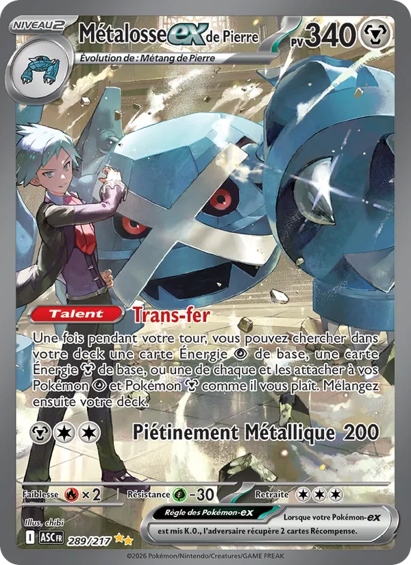 Steven's Metagross ex (ASC 289)