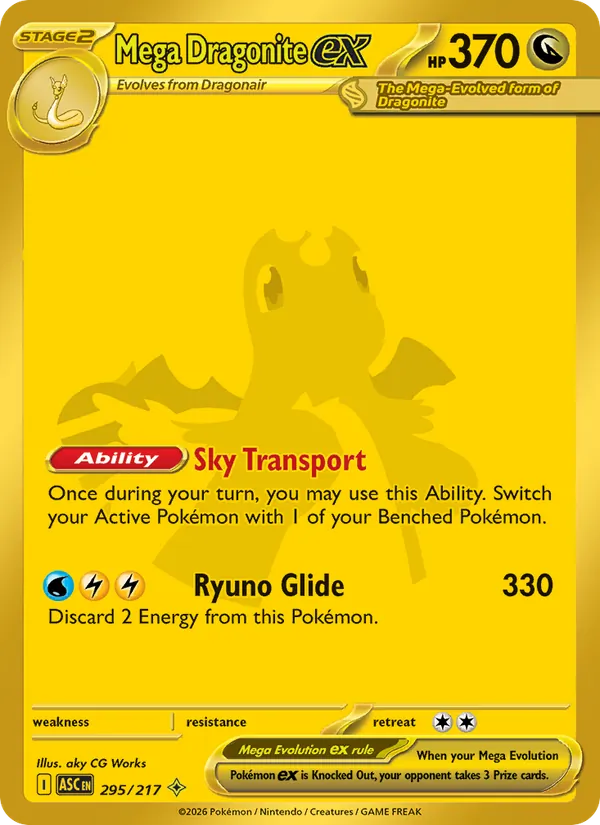 Mega Dragonite ex (ASC 295)