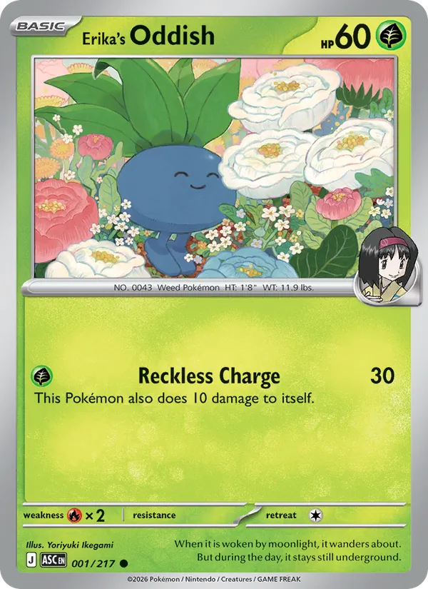 Erika's Oddish (xASC 001)
