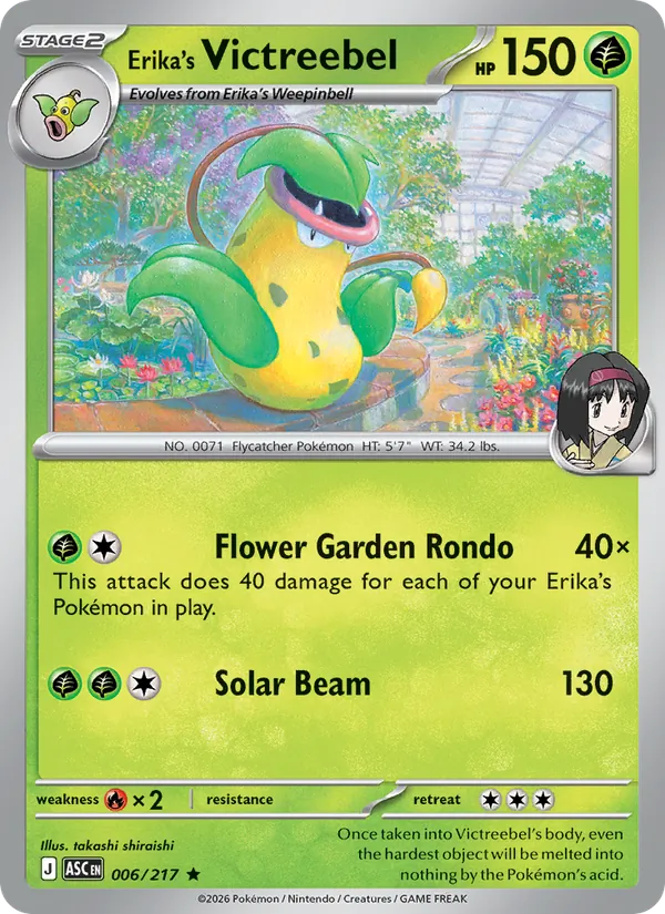 Erika's Victreebel (xASC 006)