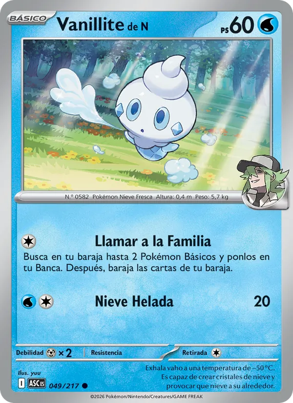 Vanillite de N (xASC 049)