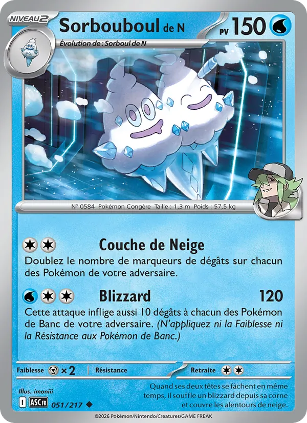 Sorbouboul de N (xASC 051)