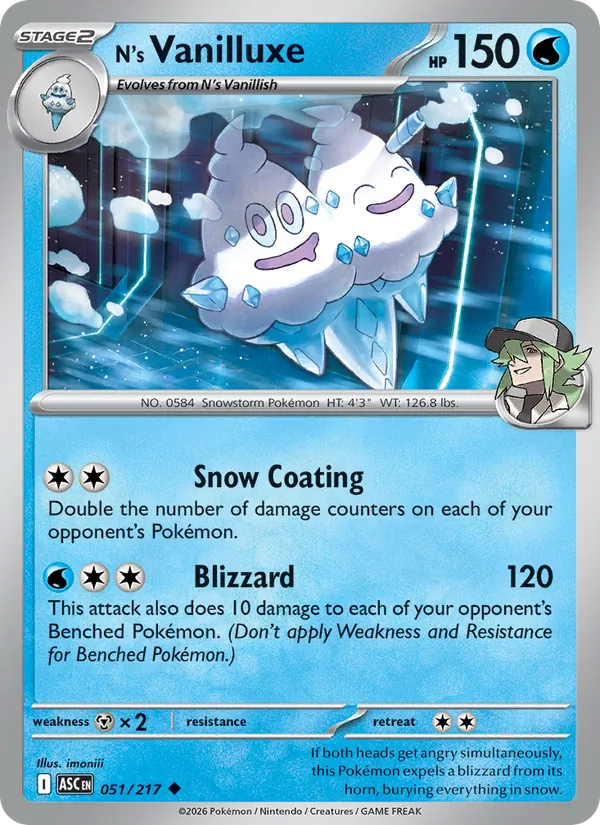 N's Vanilluxe (xASC 051)