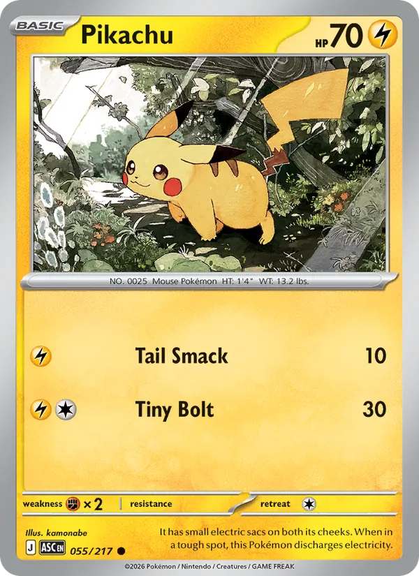 Pikachu (xASC 055)