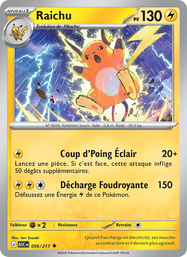 Raichu (xASC 056)