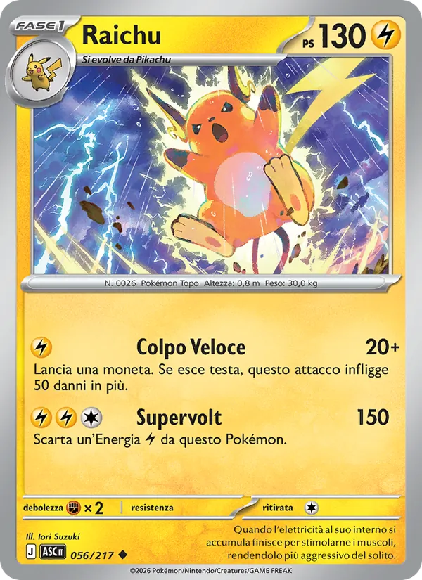 Raichu (xASC 056)