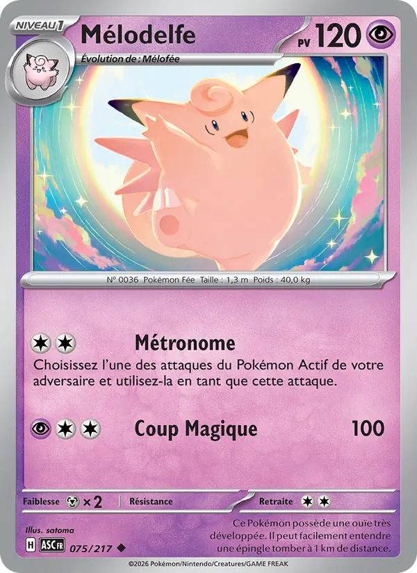Clefable (xASC 075)