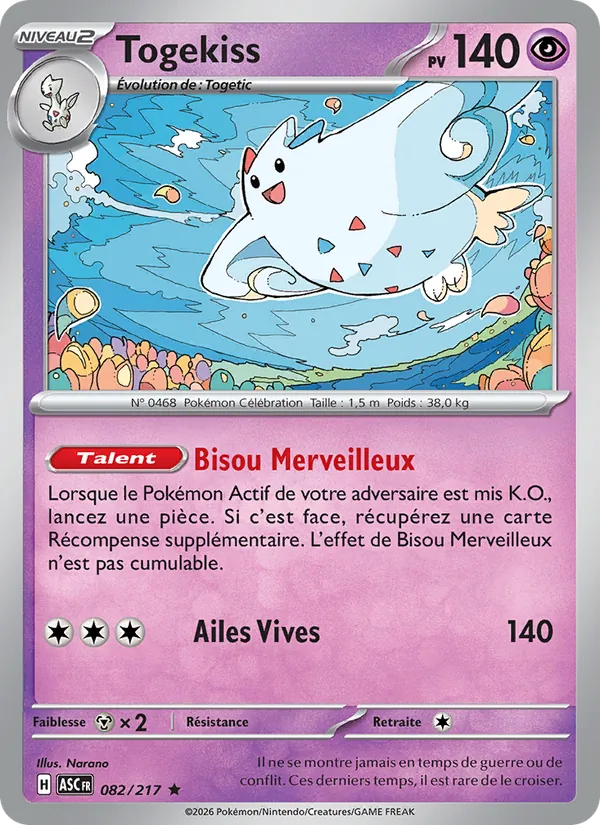 Togekiss (xASC 082)
