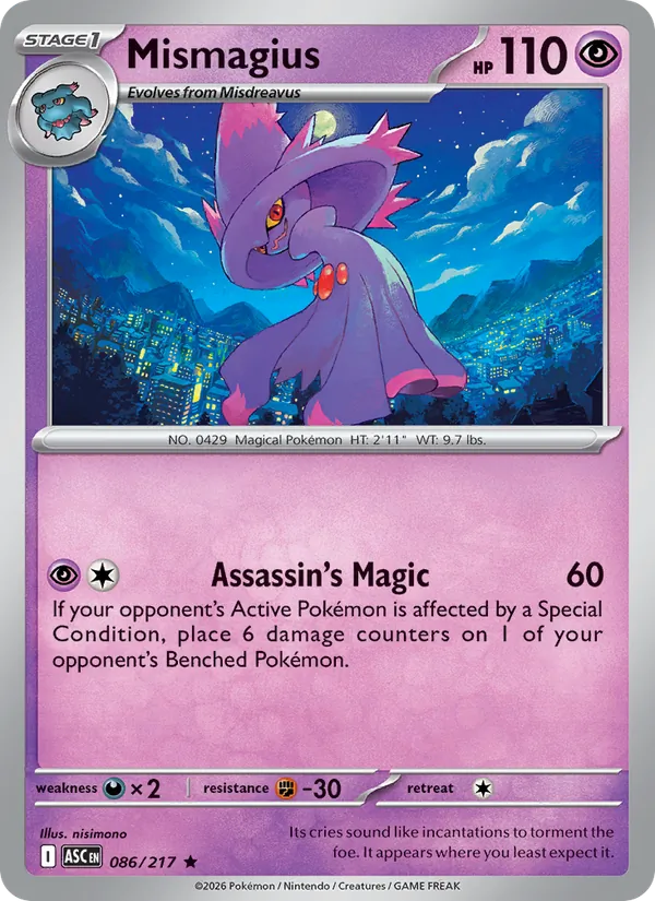 Mismagius (xASC 086)
