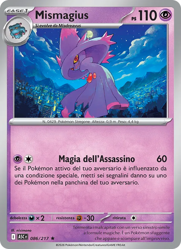 Mismagius (xASC 086)