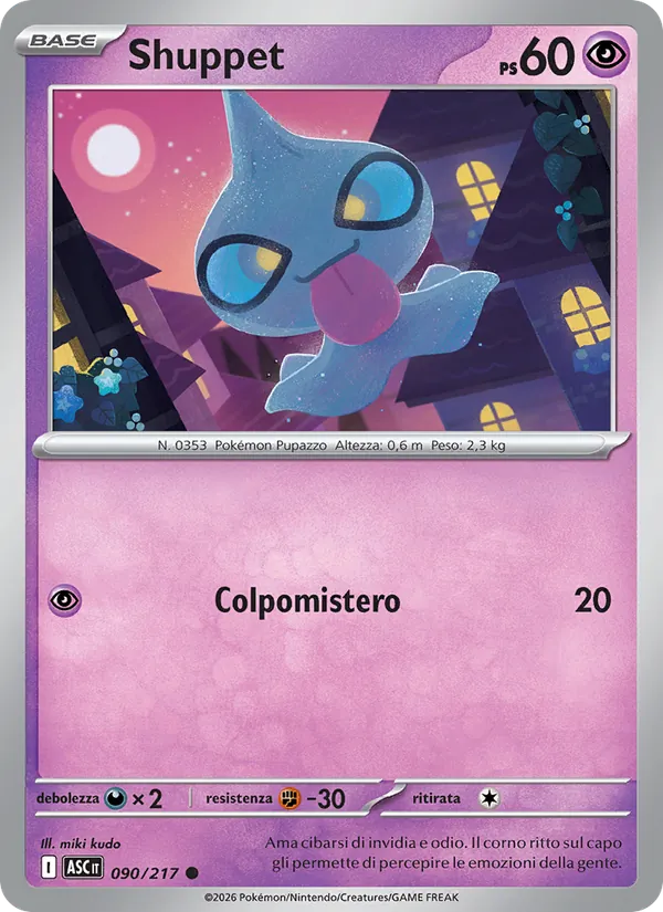 Shuppet (xASC 090)