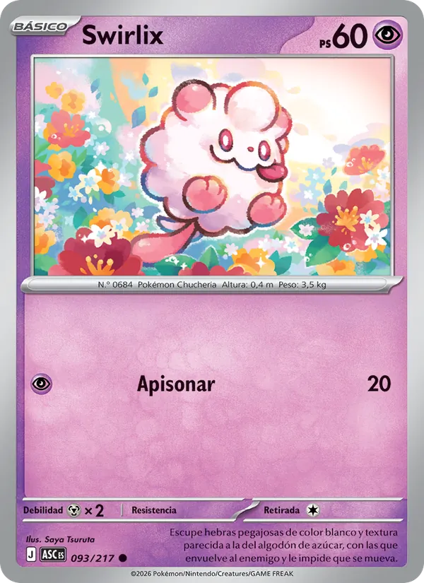 Swirlix (xASC 093)