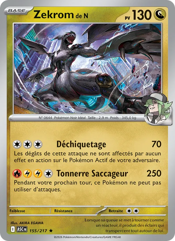 N's Zekrom (xASC 155)