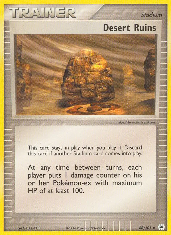 Desert Ruins (WCD05 HL 88)