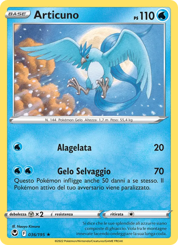 Articuno (SIT 036)