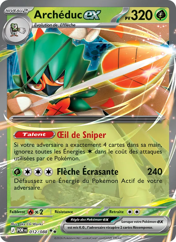 Decidueye ex (POR 012)