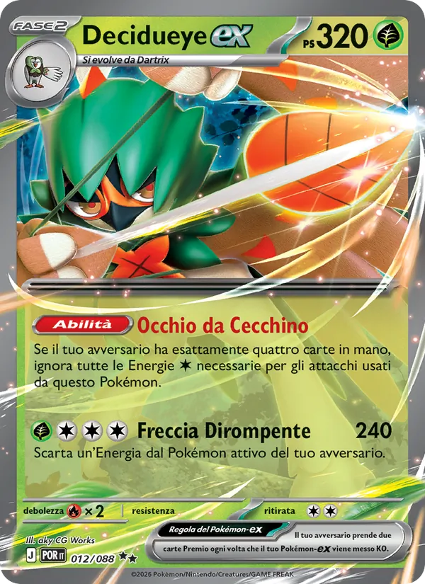 Decidueye ex (POR 012)