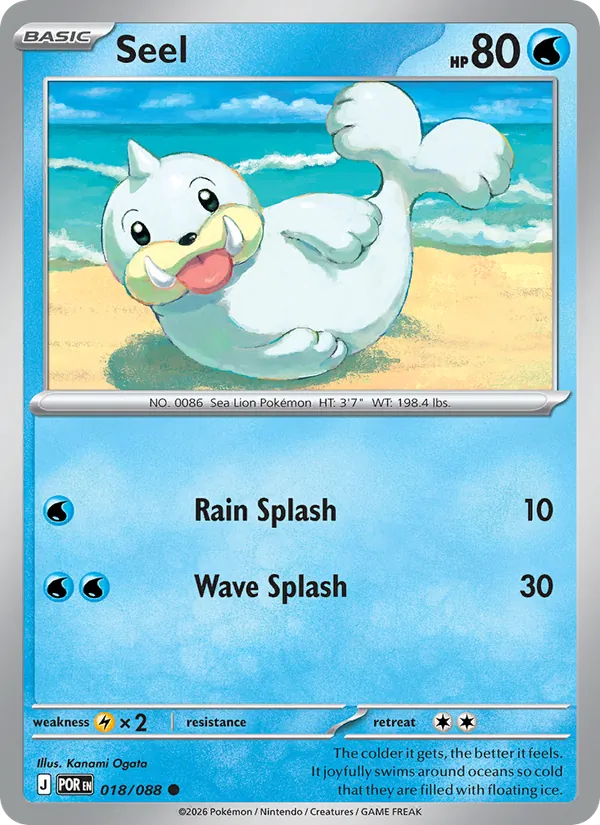 Seel (POR 018)