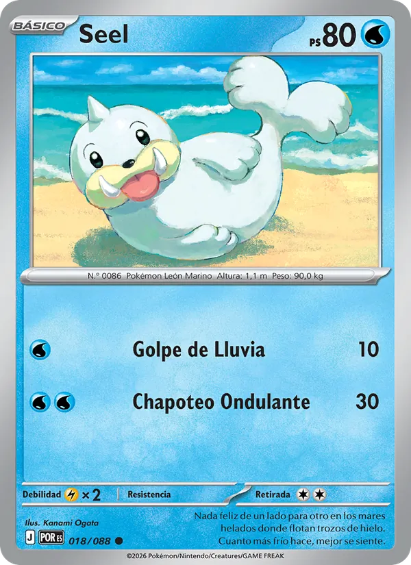 Seel (POR 018)