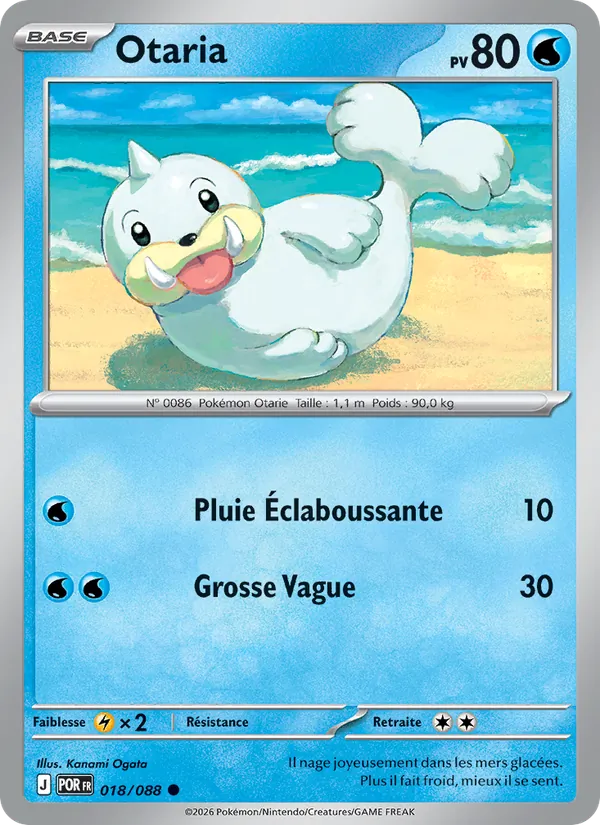 Seel (POR 018)