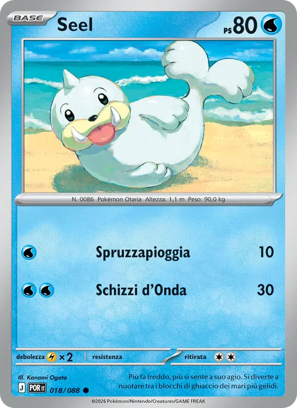 Seel (POR 018)