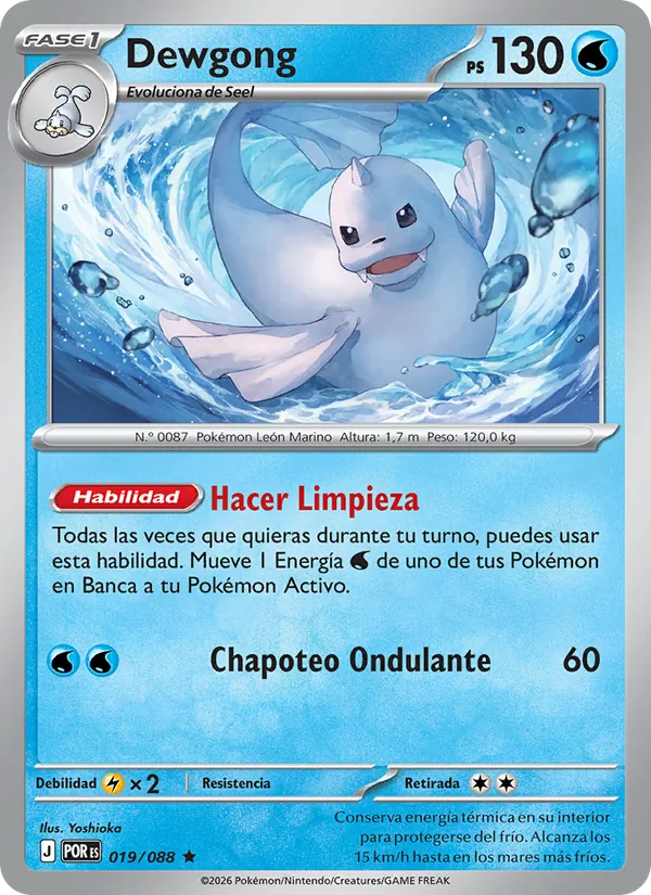 Dewgong (POR 019)